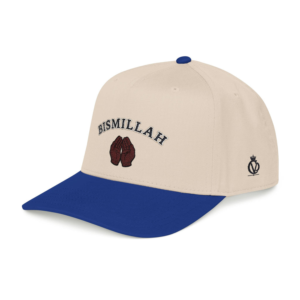 BISMILLAH Mid Profile Cap