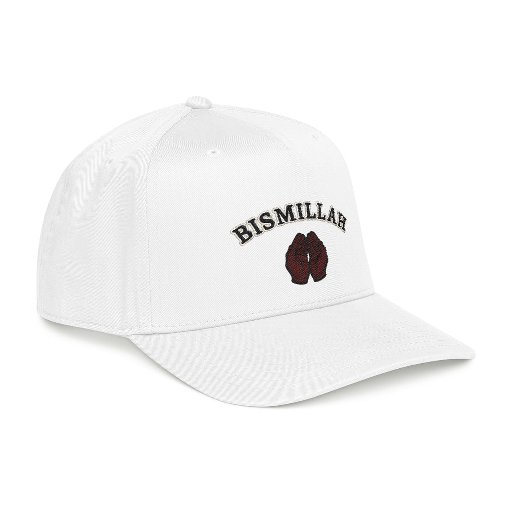 BISMILLAH Mid Profile Cap