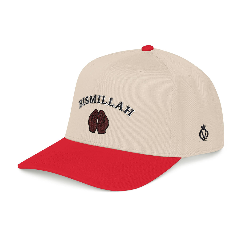 BISMILLAH Mid Profile Cap