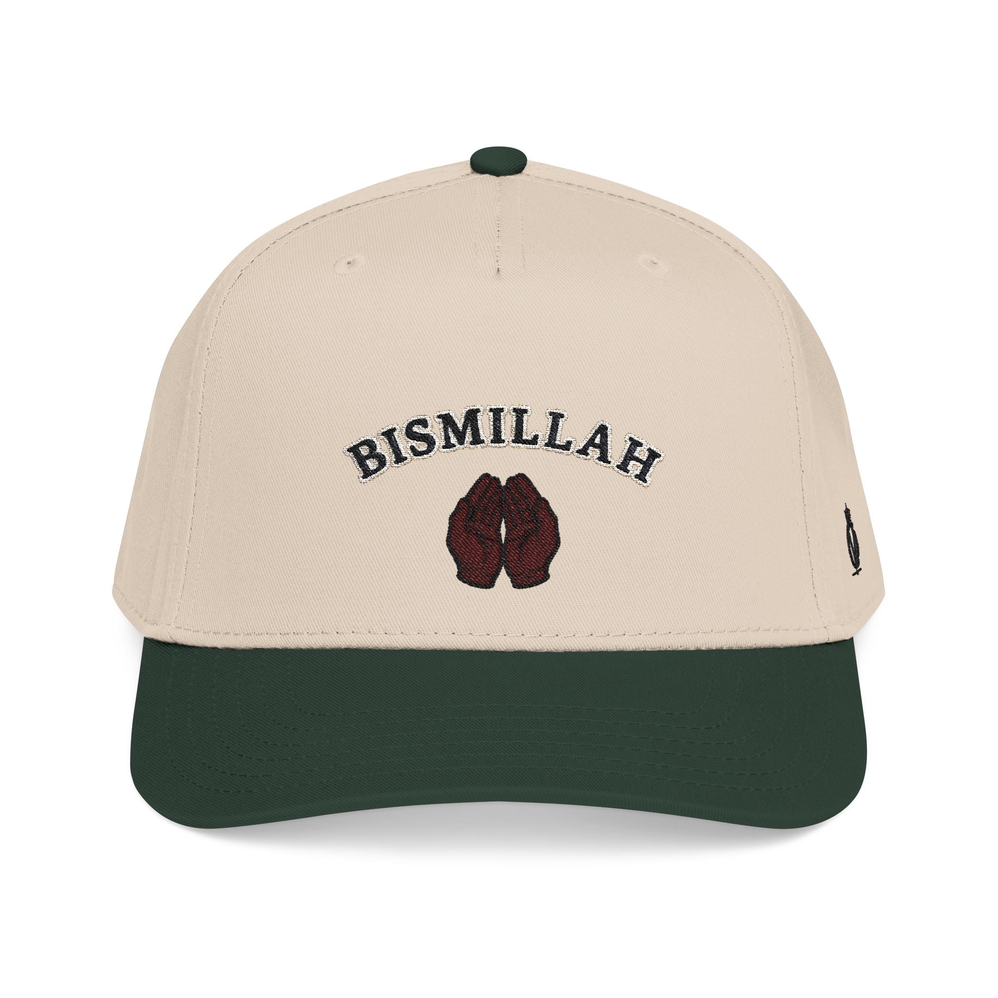 BISMILLAH Mid Profile Cap