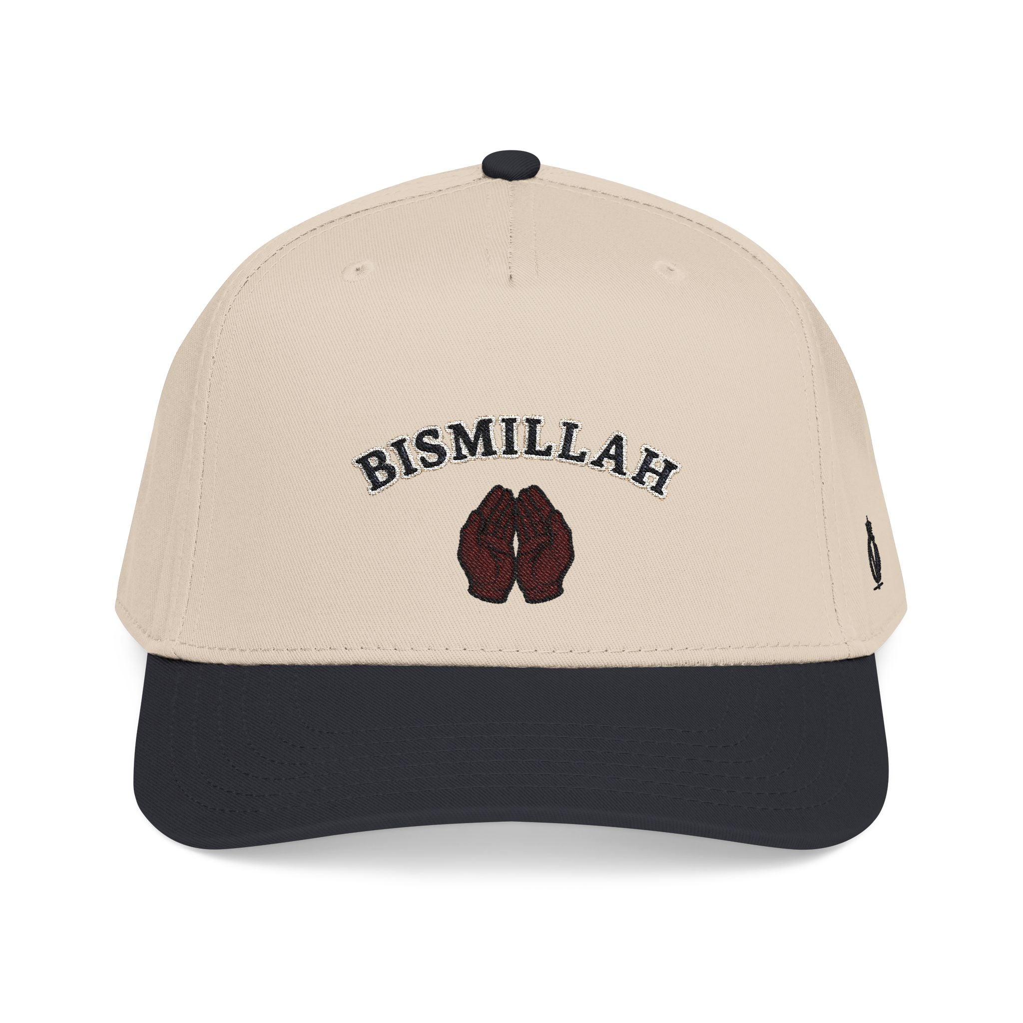BISMILLAH Mid Profile Cap