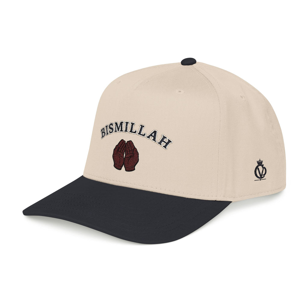 BISMILLAH Mid Profile Cap