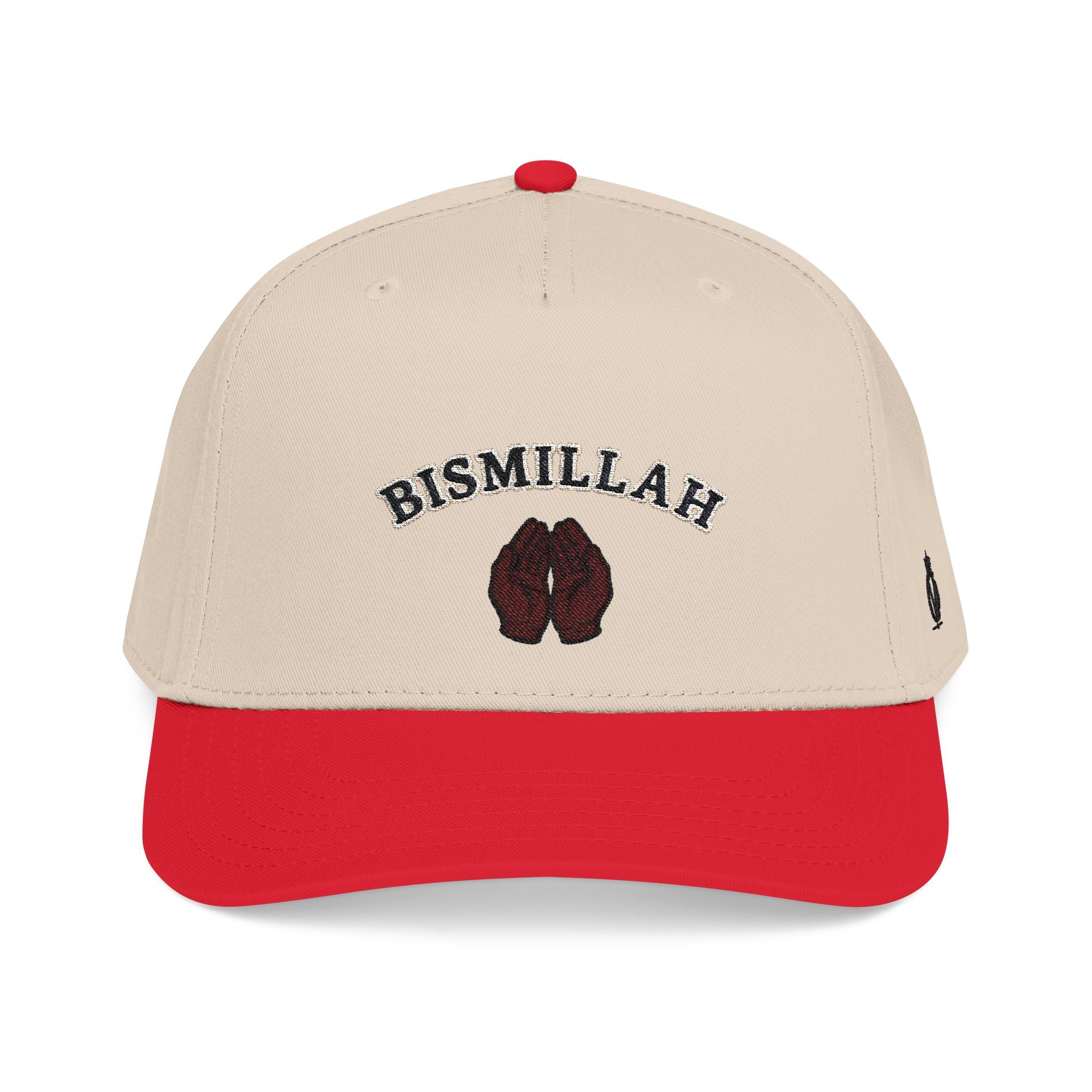 BISMILLAH Mid Profile Cap