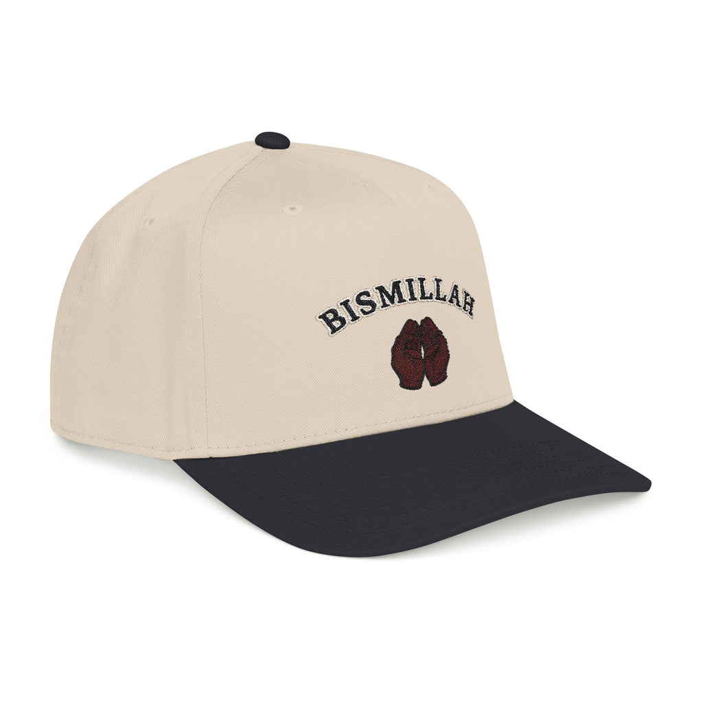 BISMILLAH Mid Profile Cap