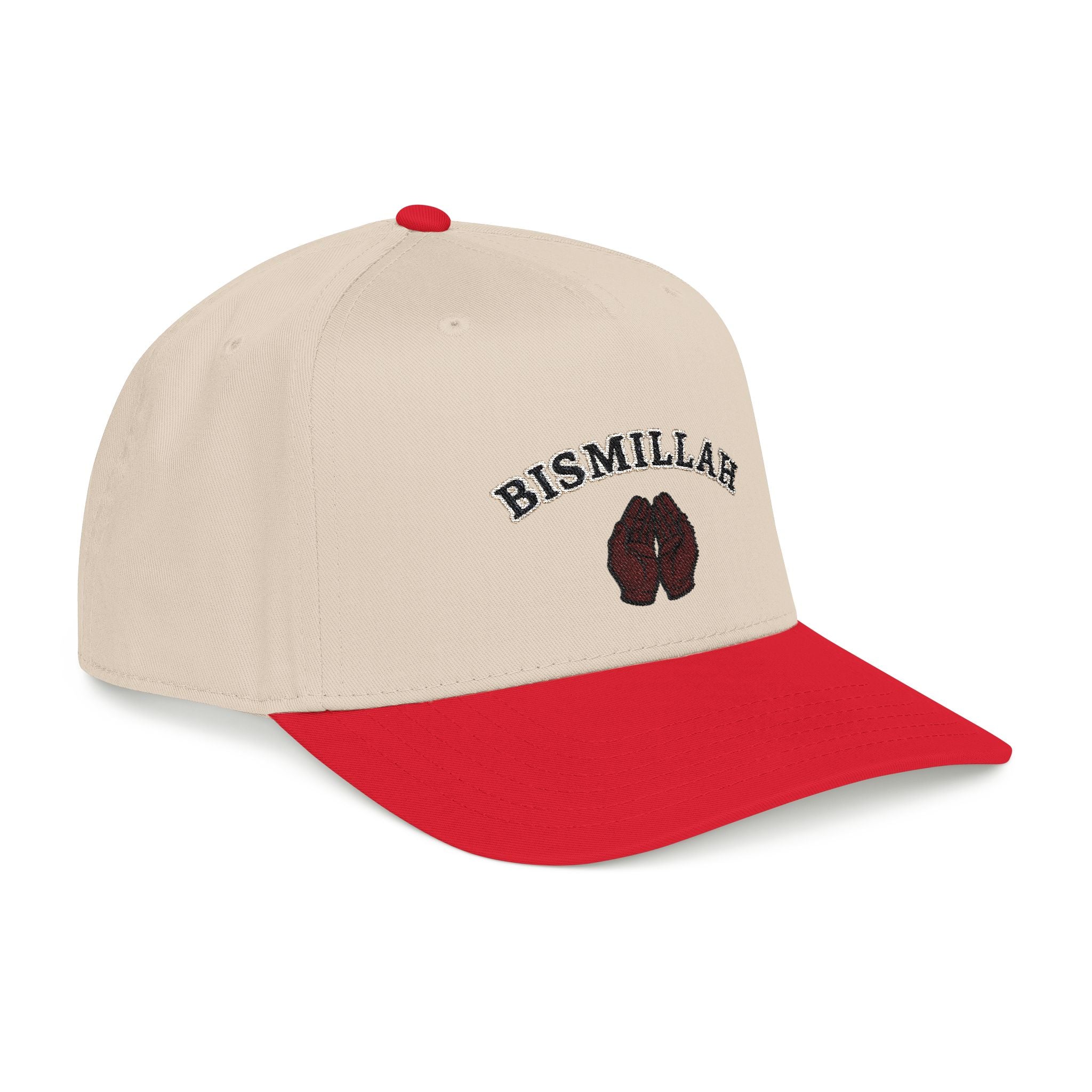 BISMILLAH Mid Profile Cap