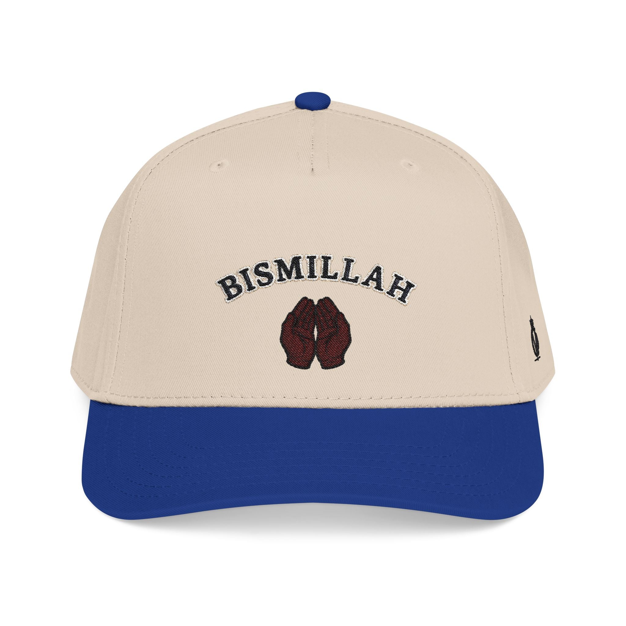 BISMILLAH Mid Profile Cap