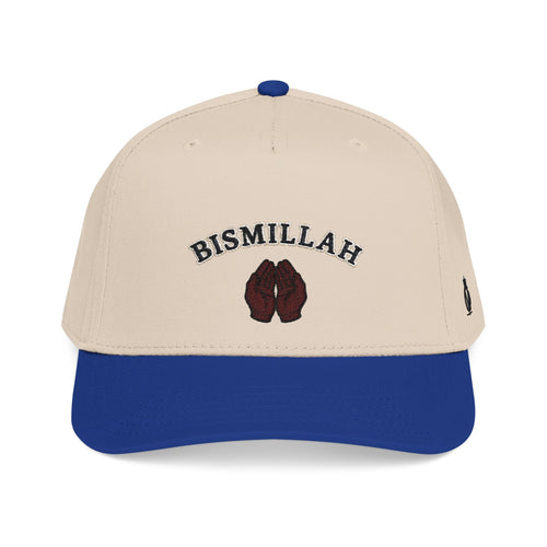 BISMILLAH Mid Profile Cap