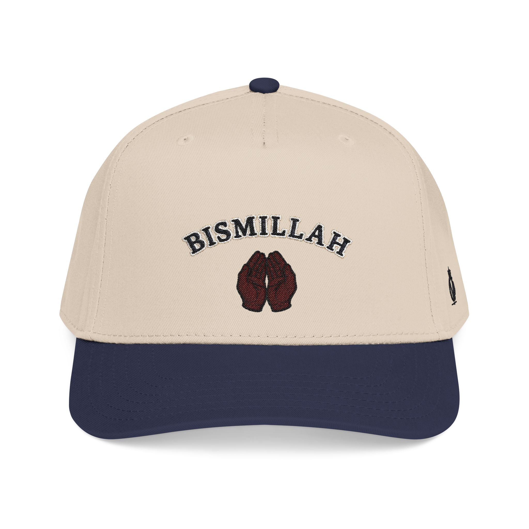 BISMILLAH Mid Profile Cap