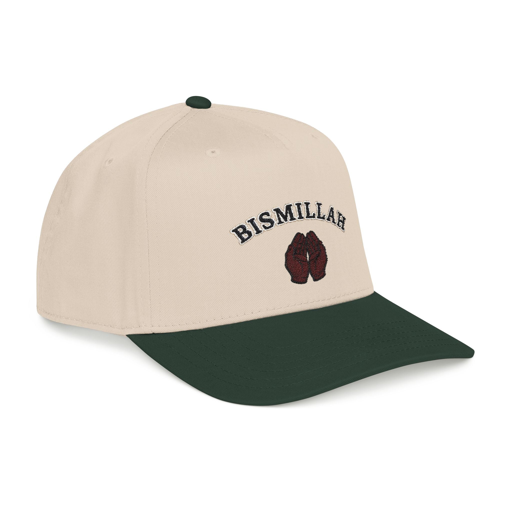 BISMILLAH Mid Profile Cap