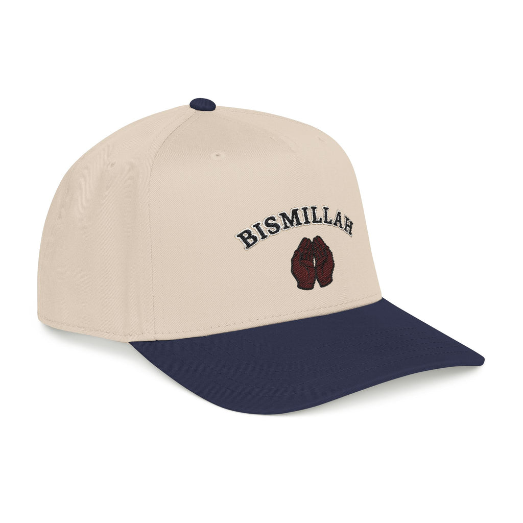 BISMILLAH Mid Profile Cap