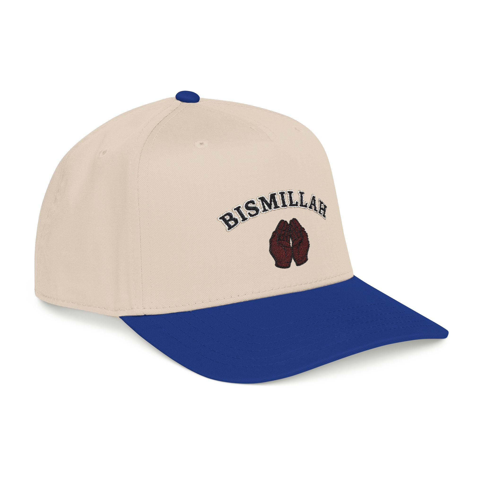 BISMILLAH Mid Profile Cap